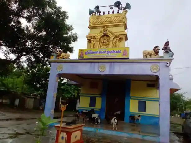 Arulmigu Mangaliamman Temple, St.Thomas Mount - 600016 அருள்மிகு மாகாளியம்மன் திருக்கோயில், பரங்கிமலை - 600016, Chengalpattu - Ancient Temple Architecture and History Image 3