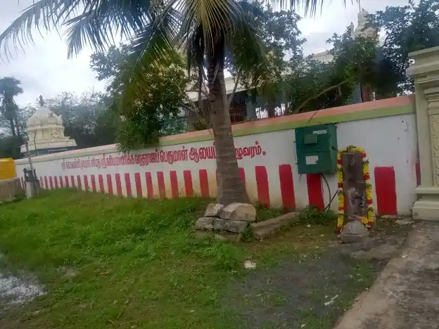 Arulmigu Manickavaradhar Temple, Chozhavaram - 631308 Arulmigu Manickavaradhar Temple, Chozhavaram - 631308, Tiruvannamalai - Ancient Temple Architecture and History Image 5