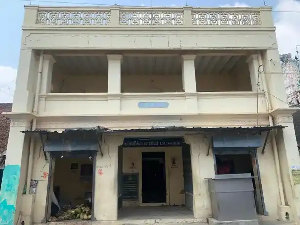 Arulmigu Manickavasagar Madalayam, Guruwarajapet - 631101 Temple
