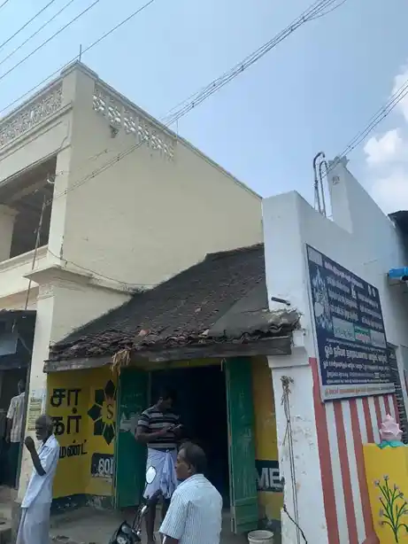 Arulmigu Manickavasagar Madalayam, Guruwarajapet - 631101 அருள்மிகு மாணிக்கவாசகர் மடாலயம், குருவராஜப்பேட்டை - 631101, Ranipet - Ancient Temple Architecture and History Image 2