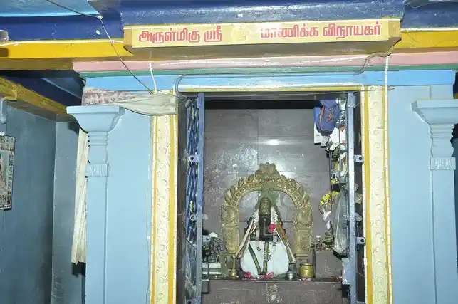 Arulmigu Manickavinayagar Temple, Mylapore, Chennai - 600004 அருள்மிகு மாணிக்க விநாயகர் திருக்கோயில், மயிலாப்பூர், சென்னை - 600004, Chennai - Ancient Temple Architecture and History Image 4