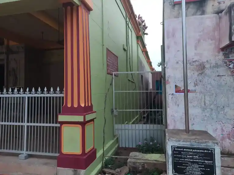 Arulmigu Manickka Nachiyamman Temple, Kandaramanickam - 630204