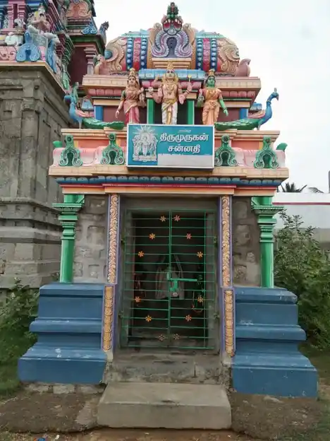Arulmigu Manigandeswarar Temple, Thirumalpoor - 631051