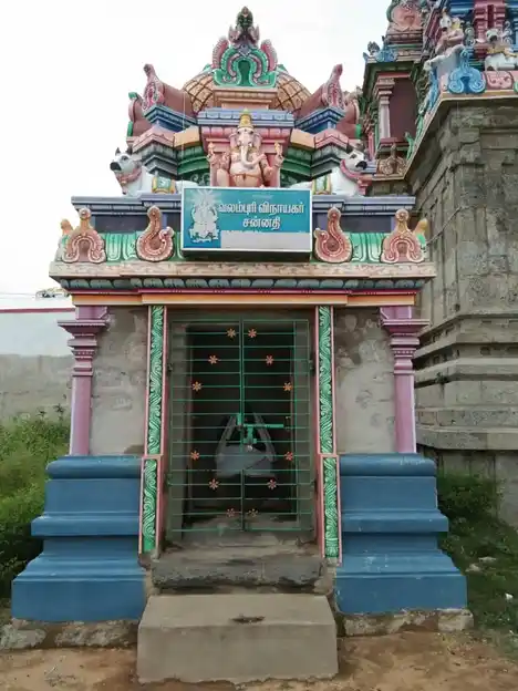 Arulmigu Manigandeswarar Temple, Thirumalpoor - 631051 அருள்மிகு மணிகன்டேஸ்வரர் திருக்கோயில், திருமால்பூர் - 631051, Ranipet - Ancient Temple Architecture and History Image 5