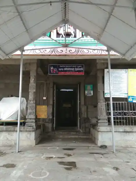 Arulmigu Manigandeswarar Temple, Thirumalpoor - 631051 அருள்மிகு மணிகன்டேஸ்வரர் திருக்கோயில், திருமால்பூர் - 631051, Ranipet - Ancient Temple Architecture and History Image 6