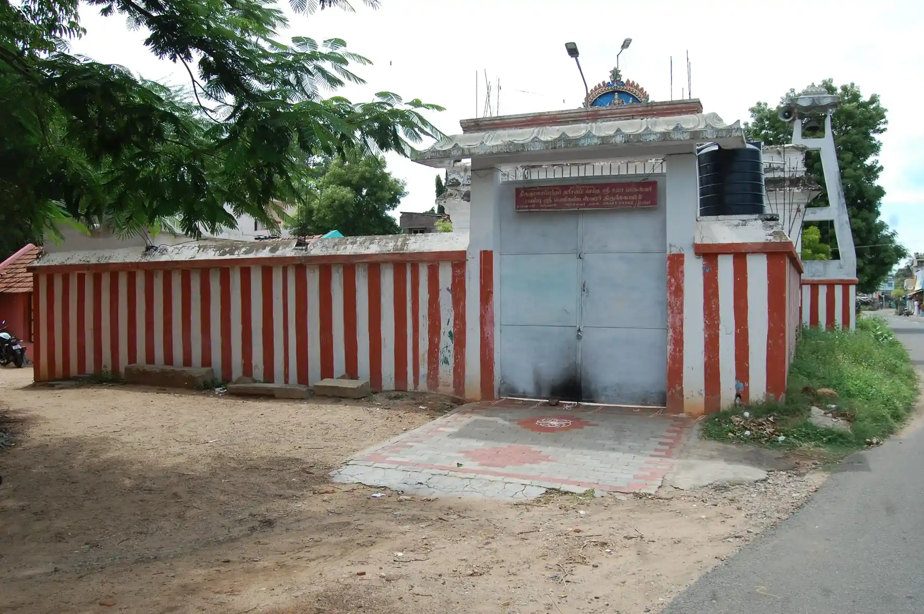 Arulmigu Maniganeswarar Temple, Keelamathur - 625016