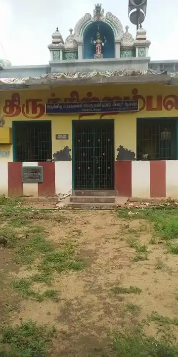 Arulmigu Manikandaswarer Marakathavalli Swamy Temple, Thottakudi - 610104 அருள்மிகு மரகதவள்ளிசமேத மணிகண்டேஸ்வரர் திருக்கோயில், Thottakudi - 610104, Thiruvarur - Ancient Temple Architecture and History Image 4