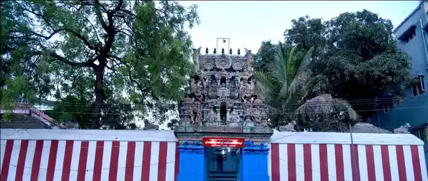 Arulmigu Manikarnekeswarar Temple, Thanjavur - 613001