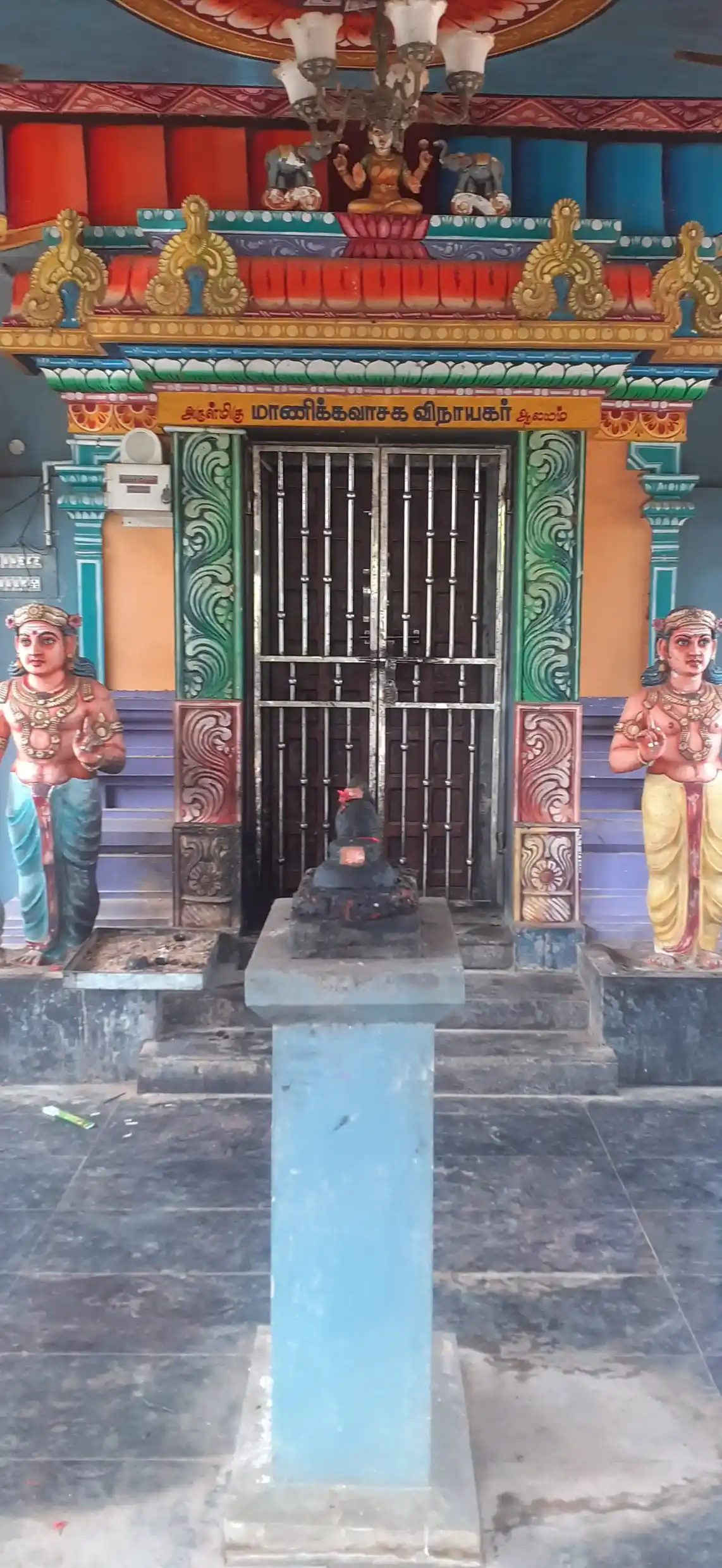 Arulmigu Manikka Vinayagar Temple, Kutchipalayam - 614403 அருள்மிகு மாணிக்கவிநாயகர் திருக்கோயில், Kutchipalayam - 614403, Thiruvarur - Ancient Temple Architecture and History Image 4