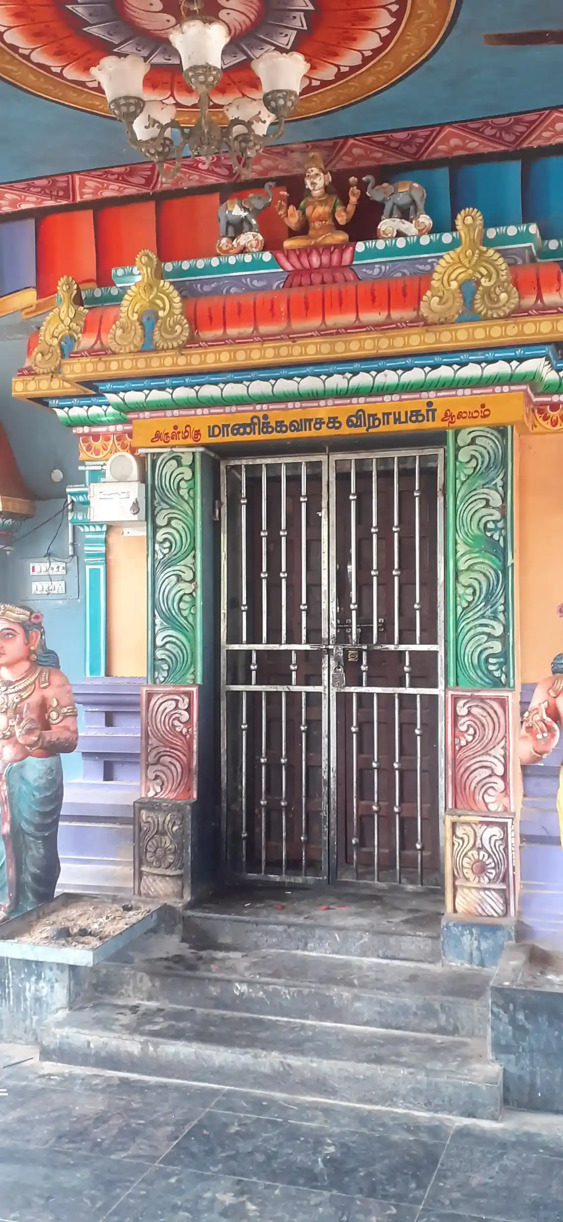 Arulmigu Manikka Vinayagar Temple, Kutchipalayam - 614403 அருள்மிகு மாணிக்கவிநாயகர் திருக்கோயில், Kutchipalayam - 614403, Thiruvarur - Ancient Temple Architecture and History Image 6