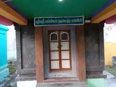 Arulmigu Manikkavasaga Swamygal Madalayam, Kalasapakkam - 606751 Arulmigu Manikkavasaga Swamygal Madalayam, கலசப்பக்கம் - 606751, Tiruvannamalai - Ancient Temple Architecture and History Image 3