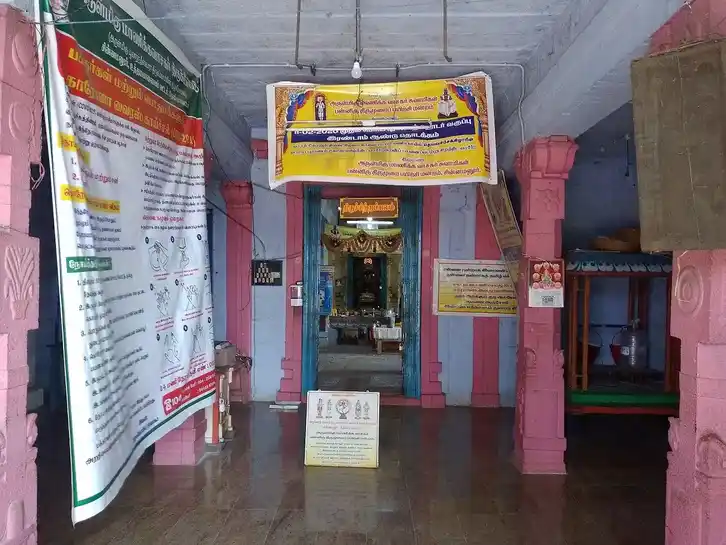 Arulmigu Manikkavasagar Temple, Chinnamanur - 625515 அருள்மிகு மாணிக்க வாசகர் திருக்கோயில், சின்னமனுர் - 625515, Theni - Ancient Temple Architecture and History Image 5