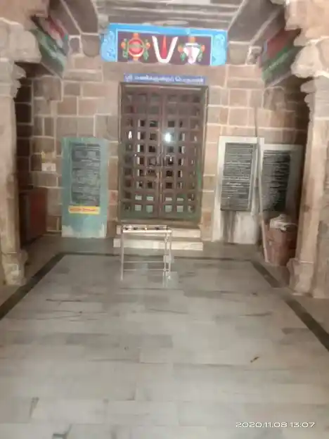 Arulmigu Manikundra Perumal Temple, Vennar Bank, Thanjavur - 613003 அருள்மிகு மணிகுன்றபெருமாள் திருக்கோயில், Vennar Bank, Thanjavur - 613003, Thanjavur - Ancient Temple Architecture and History Image 7