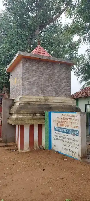 Arulmigu Maniyampatti Vinayagar, Jakkamaal Temple, Rasingapuram - 625528 அருள்மிகு மணியம்பட்டி விநாயகர், ஜக்கம்மாள் திருக்கோயில், Rasingapuram - 625528, Theni - Ancient Temple Architecture and History Image 3