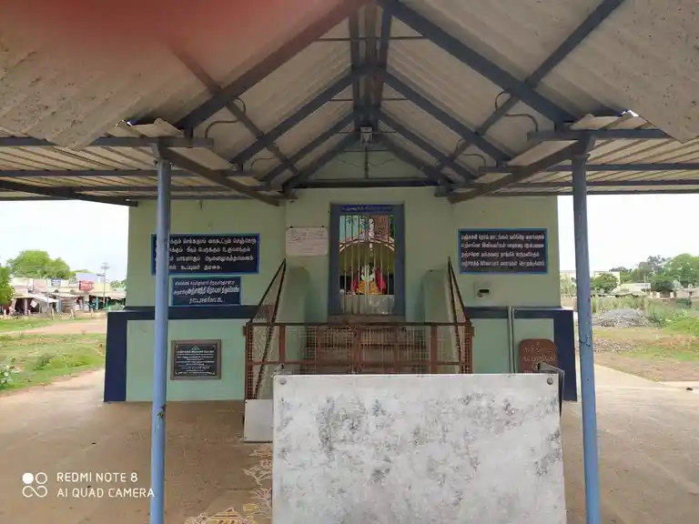 Arulmigu Manjanathi Pillaiyar Temple, Nattarasankottai - 630556 Arulmigu Manjanathi Pillaiyar Temple, நாட்டரசன்கோட்டை - 630556, Sivagangai - Ancient Temple Architecture and History Image 4