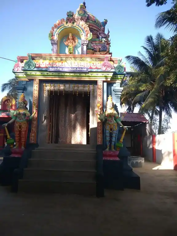 Arulmigu Mankandeswarar Temple, Kaliapuram - 642129