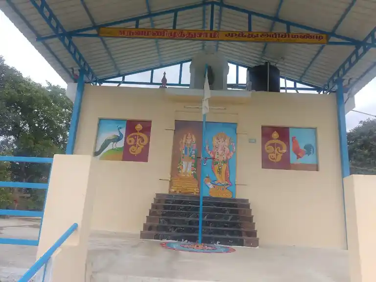 Arulmigu Manmalai Murugan Temple, Pachudayam Patty - 637409 மன்மலை முருகன் திருக்கோயில், Pachudayam Patty - 637409, Namakkal - Ancient Temple Architecture and History Image 3