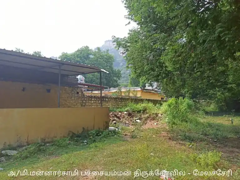 Arulmigu Mannaarswamy Temple, Melacheri - 604202 Temple