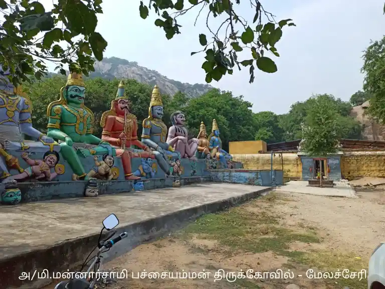 Arulmigu Mannaarswamy Temple, Melacheri - 604202 அருள்மிகு பச்சையம்மன் சமேத மன்னார்சாமி திருக்கோயில், Melacheri - 604202, Viluppuram - Ancient Temple Architecture and History Image 3