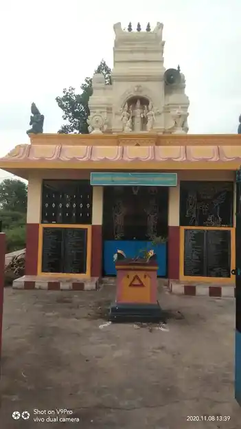 Arulmigu Mannaperumal Temple, Paravai - 625402