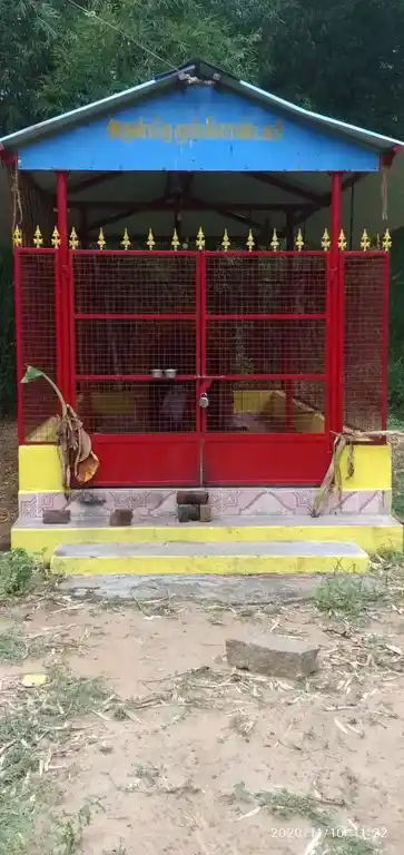 Arulmigu Mannar Kathayiamman Temple, Theperuma Nallur - 612204 அருள்மிகு மன்னர் காத்தாயி அம்மன் திருக்கோயில், Theperuma Nallur - 612204, Thanjavur - Ancient Temple Architecture and History Image 2