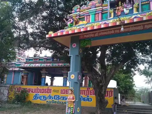 Arulmigu Mannarsami Temple, Sempoondy - 603306 அருள்மிகு மன்னார்சாமி திருக்கோயில், Sempoondy - 603306, Chengalpattu - Ancient Temple Architecture and History Image 3