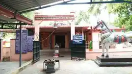 Arulmigu Mannarsamy Patchiamman Temple, Gugai, Salem - 636006 அருள்மிகு மன்னார்சாமி பச்சியம்மன்&nbsp; திருக்கோயில், குகை, Salem - 636006, Salem - Ancient Temple Architecture and History Image 3