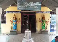 Arulmigu Mannarsamy Temple, Kampet - 606751 Arulmigu Mannarsamy Temple, Kampet - 606751, Tiruvannamalai - Ancient Temple Architecture and History Image 6