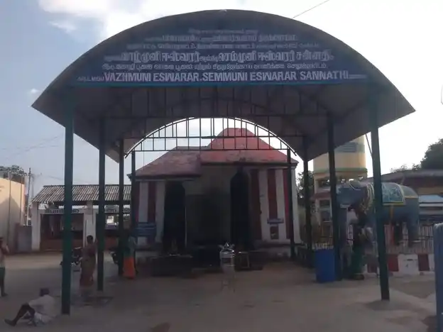 Arulmigu Mannarswamy Samedha Pachiyamman Temple, Munugapattu - 604504
