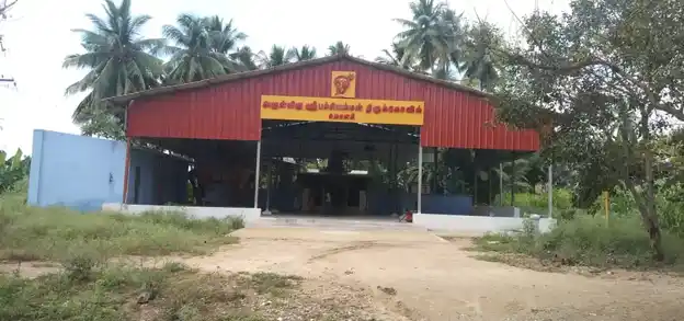 Arulmigu Mannathasamy Temple, Molasi - 637210