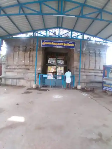 Arulmigu Manokkiyanathasway Temple, Thiruneelakkudi - 612101 அருள்மிகு மனோக்கியநாத சுவாமி திருக்கோயில், Thiruneelakkudi - 612101, Thanjavur - Ancient Temple Architecture and History Image 4