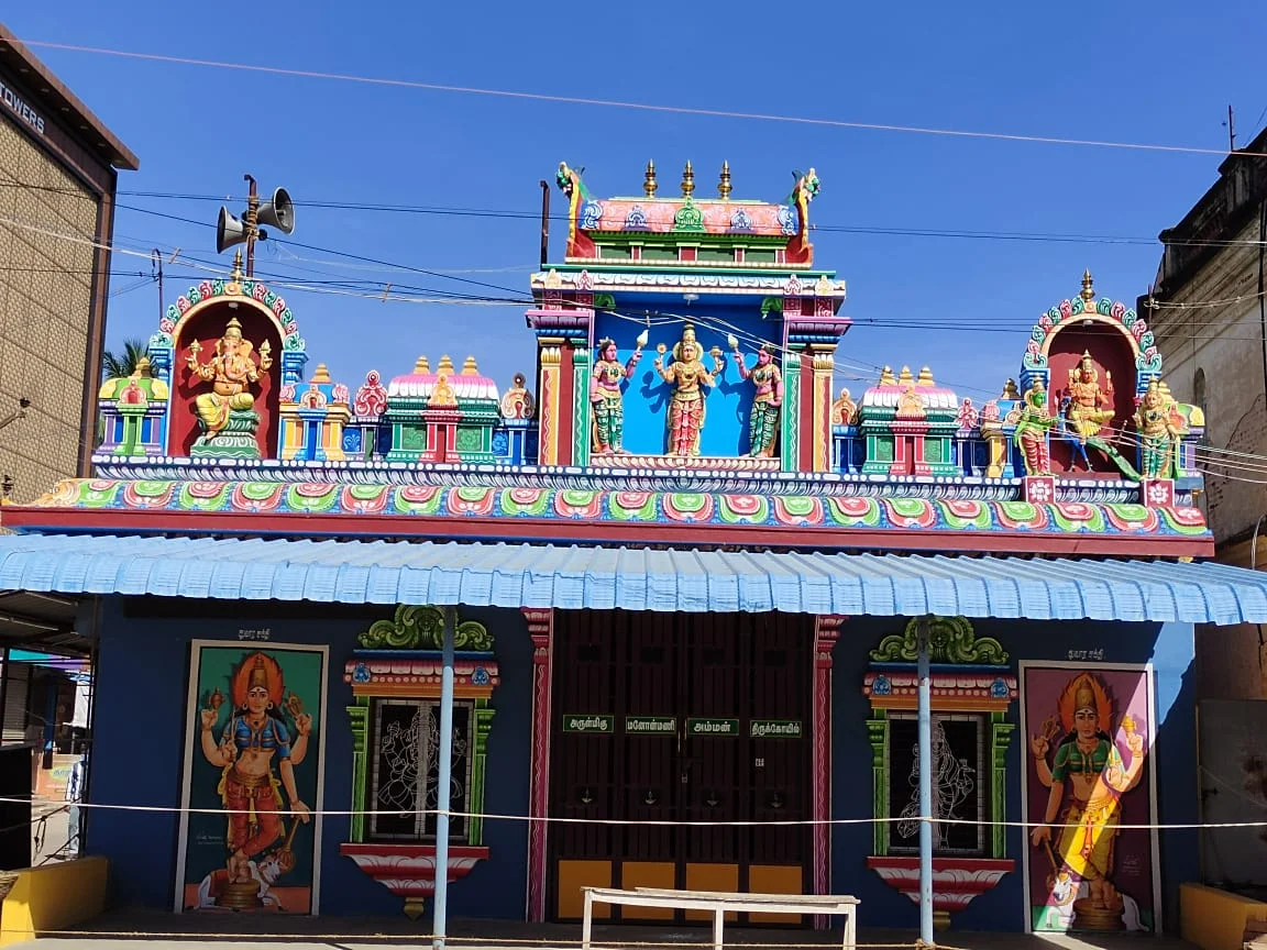 அருள்மிகு மனோன்மணியம்மன் திருக்கோயில், Pudukkottai, Pudukkottai - 622001 - Main View