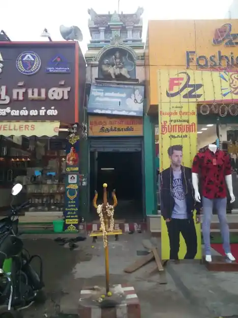 Arulmigu Manthai Kaliamman Temple, Dindigul - 624001 அருள்மிகு மந்தை காளியம்மன் திருக்கோயில், திண்டுக்கல் - 624001, Dindigul - Ancient Temple Architecture and History Image 4