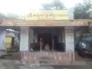 Arulmigu Manthai Vinayagar Temple, Sivagiri - 627758 அருள்மிகு மந்தைவிநாயகர் திருக்கோயில், வாசுதேவநல்லூர், Sivagiri - 627758, Tenkasi - Ancient Temple Architecture and History Image 4