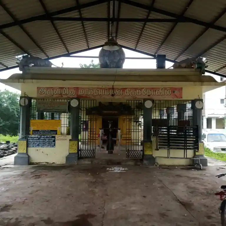 Arulmigu Manthi Amman Temple, Mangadu - 600122