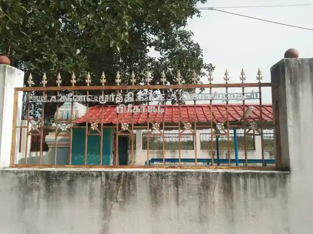 Arulmigu Maragadhalingeswarar And Vinayagar Temple, Thavasimadai - 624304 Arulmigu Maragadhalingeswarar And Vinayagar Temple, Thavasimadai - 624304, Dindigul - Ancient Temple Architecture and History Image 2