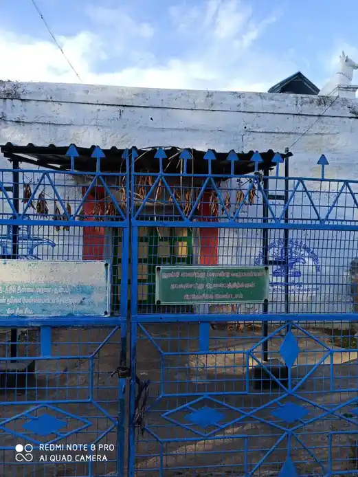 Arulmigu Maragathavalli Sameda Pusparadeeswarar Temple, Near Dam, Poondi - 601203