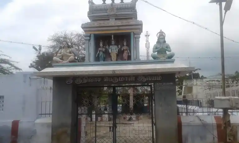 Arulmigu Marathadi Perumal Temple, Thiruchirappalli - 620016 Arulmigu Marathadi Perumal Temple, Thiruchirappalli - 620016, Thiruchirappalli - Ancient Temple Architecture and History Image 2