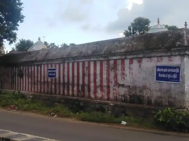 Arulmigu Margasagayaswamy Temple, Moovalur, Mayiladuthurai - 609806 Temple