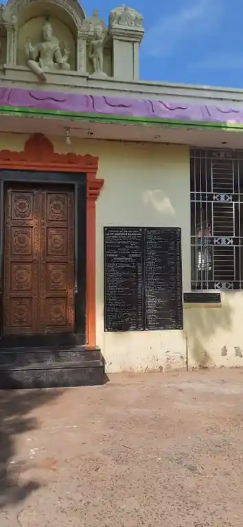 Arulmigu Mari Mutharamman Temple, Kattuputhoor, Chenbagaramanputhoor - 629851 அருள்மிகு மாரிமுத்தாரம்மன் திருக்கோயில், Kattuputhoor, Chenbagaramanputhoor - 629851, Kanyakumari - Ancient Temple Architecture and History Image 13