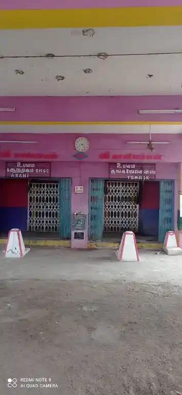 Arulmigu Mariamman And Kaliamman Temple, Kombadi Dhalavaipuram - 628301