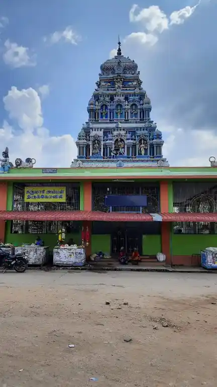 Arulmigu Mariamman And Vinayagar Temple, Udayappatti, Salem - 636114 அருள்மிகு மாரியம்மன் மற்றும் விநாயகர் திருக்கோயில், உடையாப்பட்டி, சேலம் - 636114, Salem - Ancient Temple Architecture and History Image 4