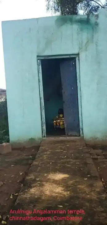 Arulmigu Mariamman Angalamman Temple, Chinnathadagam - 641108