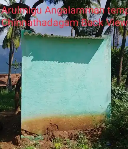 Arulmigu Mariamman Angalamman Temple, Chinnathadagam - 641108 அருள்மிகு மாரியம்மன் அங்காளம்மன் திருக்கோயில், Chinnathadagam - 641108, Coimbatore - Ancient Temple Architecture and History Image 3