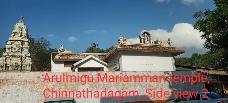 Arulmigu Mariamman Angalamman Temple, Chinnathadagam - 641108 அருள்மிகு மாரியம்மன் அங்காளம்மன் திருக்கோயில், Chinnathadagam - 641108, Coimbatore - Ancient Temple Architecture and History Image 5