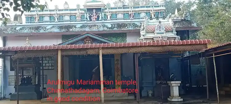 Arulmigu Mariamman Angalamman Temple, Chinnathadagam - 641108 அருள்மிகு மாரியம்மன் அங்காளம்மன் திருக்கோயில், Chinnathadagam - 641108, Coimbatore - Ancient Temple Architecture and History Image 6