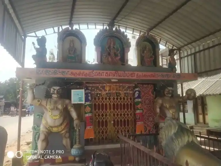 Arulmigu Mariamman Kaliamman Bagavathiamman And Muthallamman Temple, Vadamadurai - 624802 அருள்மிகு மாரியம்மன் காளியம்மன், பகவதியம்மன் மற்றும் முத்தாலம்மன் திருக்கோயில், வட மதுரை - 624802, Dindigul - Ancient Temple Architecture and History Image 2