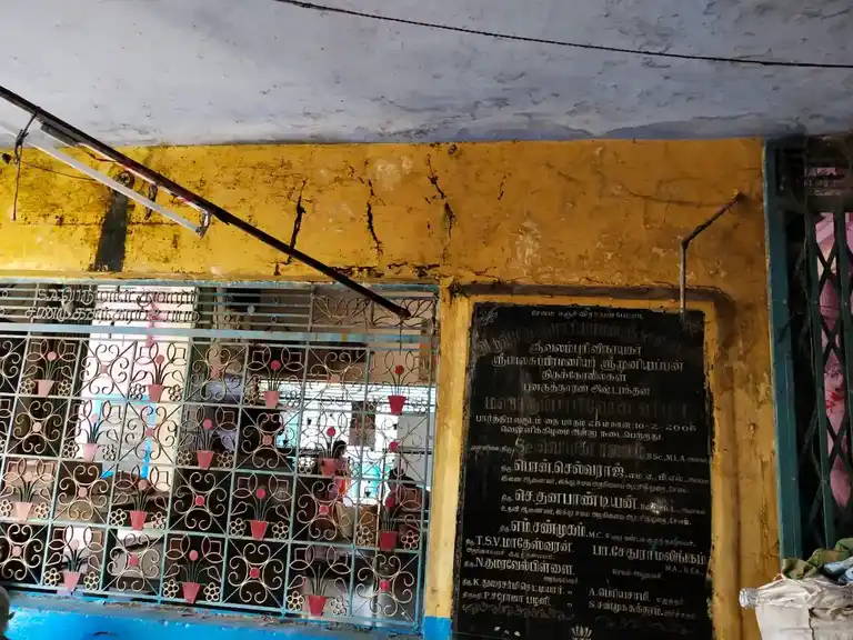 Arulmigu Mariamman Kaliamman Temple, Sanjeevarayanpet, Salem - 636006 அருள்மிகு மாரியம்மன் மற்றும் காளியம்மன், திருக்கோயில், Sanjeevarayanpet, Salem - 636006, Salem - Ancient Temple Architecture and History Image 5