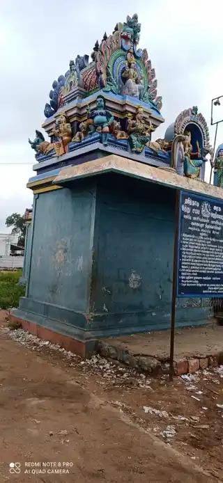 Arulmigu Mariamman Kaliamman Temple, Vairampatti - 621307