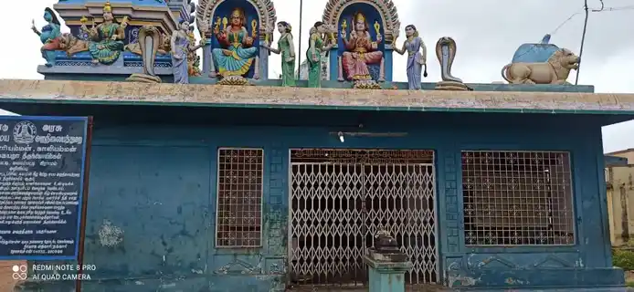 Arulmigu Mariamman Kaliamman Temple, Vairampatti - 621307 Arulmigu Mariamman Kaliamman Temple, Vairampatti - 621307, Thiruchirappalli - Ancient Temple Architecture and History Image 2